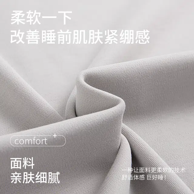 Sharefun