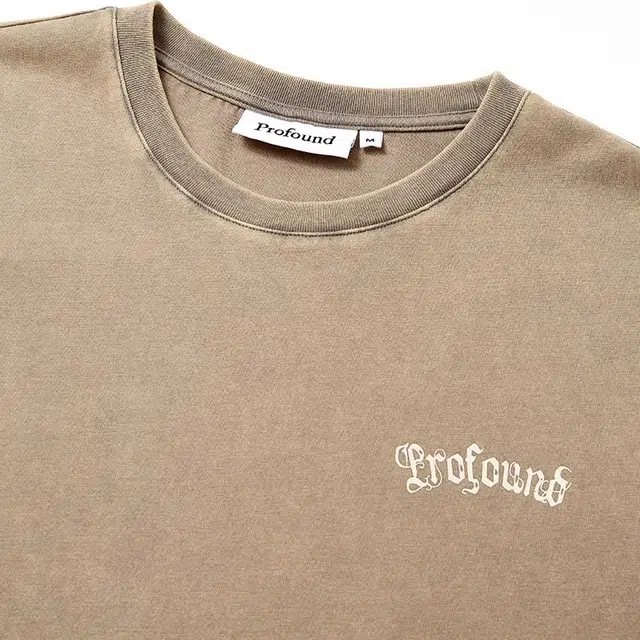 Profound T