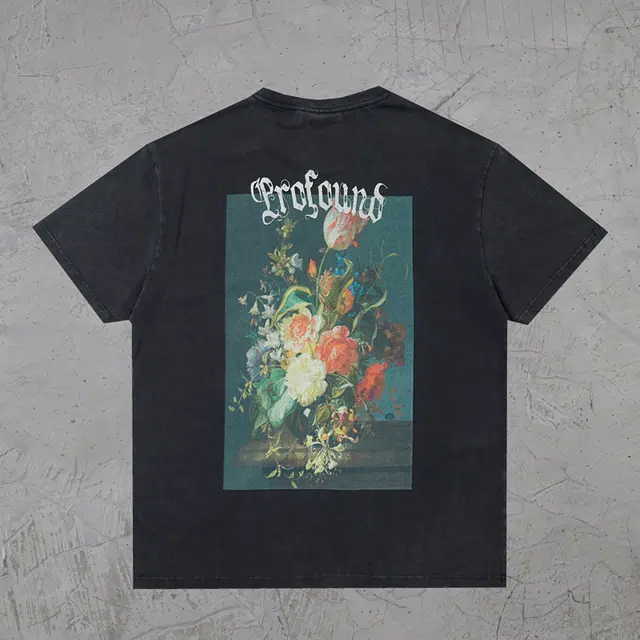 Profound T
