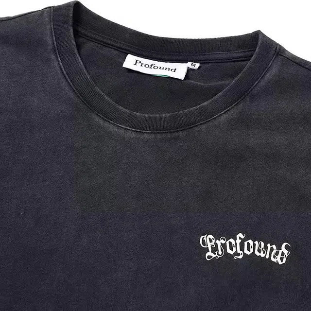 Profound T