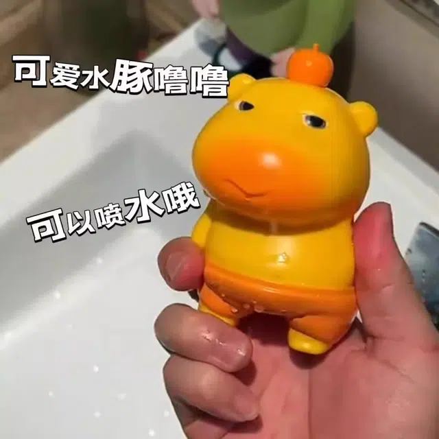 卡威 水豚噜噜按压水枪 夏季玩水整蛊搞怪 玩具
