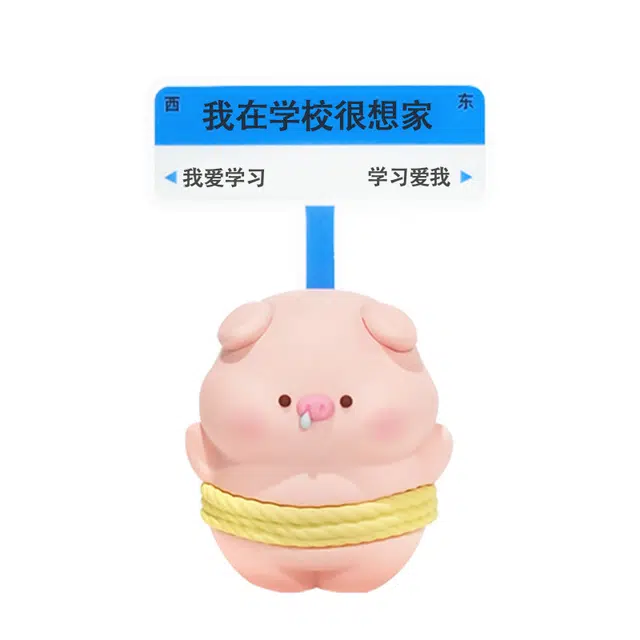 卡威 汗流浃背 打工人上班发疯小摆件 桌面装饰品情绪稳定神器 玩具