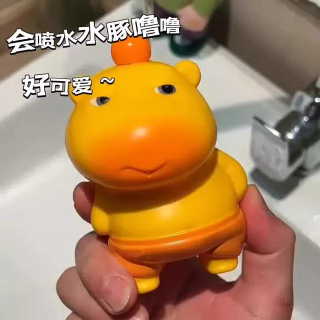 卡威 水豚噜噜按压水枪 夏季玩水整蛊搞怪 玩具