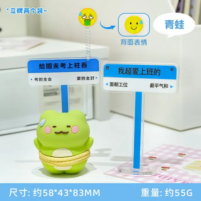 卡威 汗流浃背 打工人上班发疯小摆件 桌面装饰品情绪稳定神器 玩具