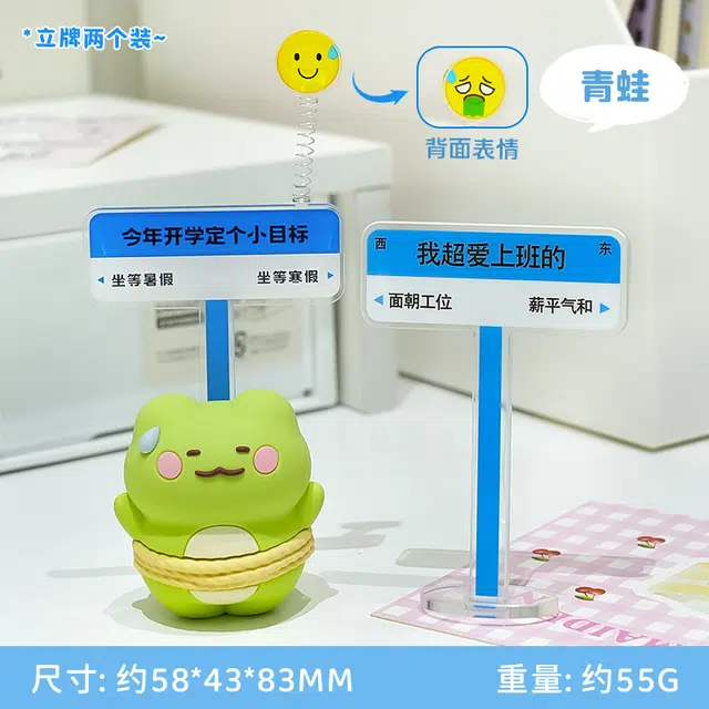 卡威 汗流浃背 打工人上班发疯小摆件 桌面装饰品情绪稳定神器 玩具