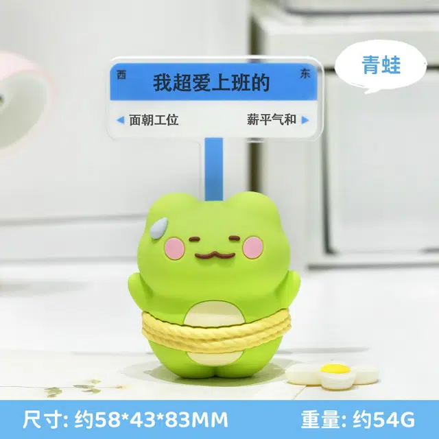 卡威 汗流浃背 打工人上班发疯小摆件 桌面装饰品情绪稳定神器 玩具