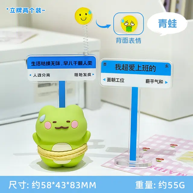 卡威 汗流浃背 打工人上班发疯小摆件 桌面装饰品情绪稳定神器 玩具