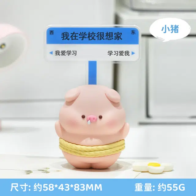 卡威 汗流浃背 打工人上班发疯小摆件 桌面装饰品情绪稳定神器 玩具
