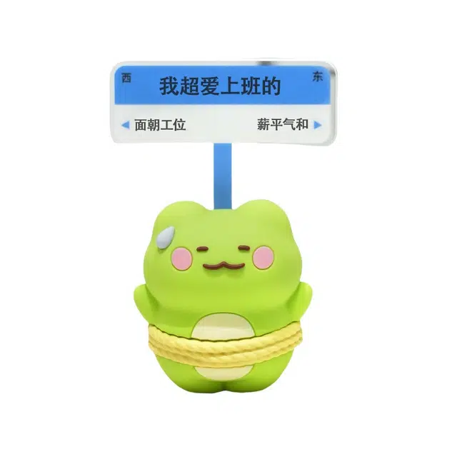 卡威 汗流浃背 打工人上班发疯小摆件 桌面装饰品情绪稳定神器 玩具