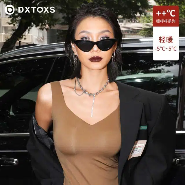 DXTOXS V