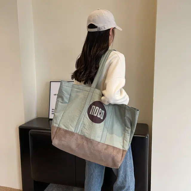 RKM Tote