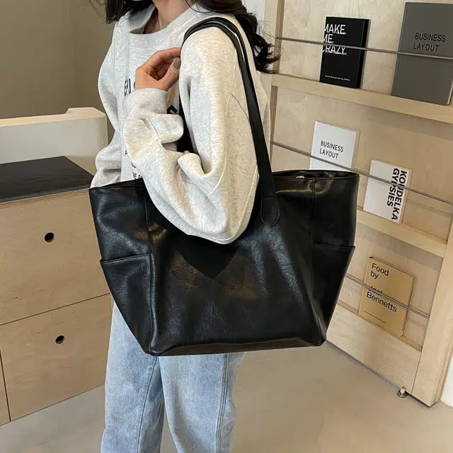 RKM PU Tote