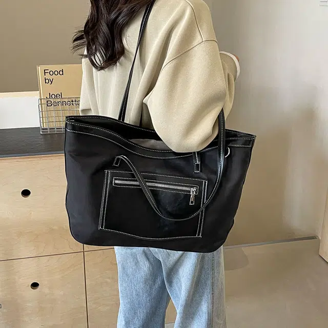 RKM PU Tote