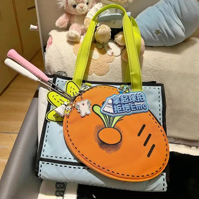 RKM ins Tote