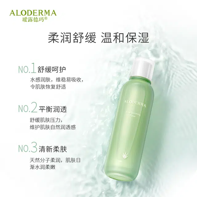 120ml