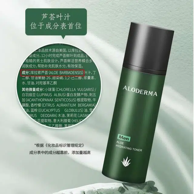 135ml