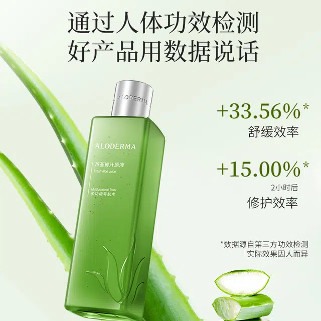 240ml