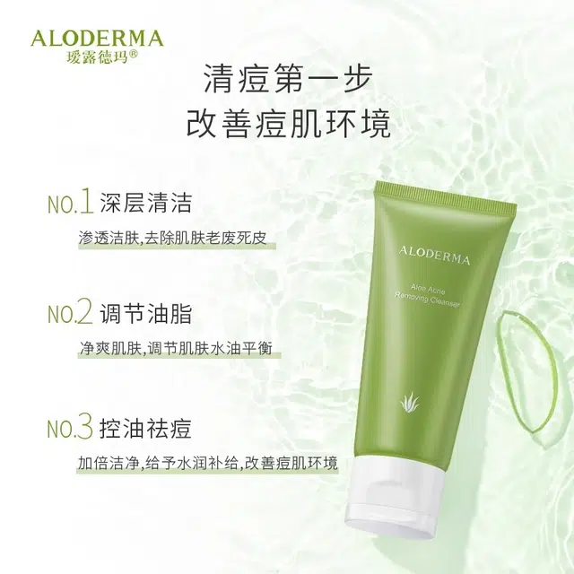 2 100g+240ml460ml