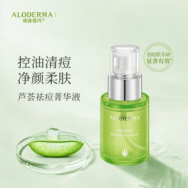 50ml