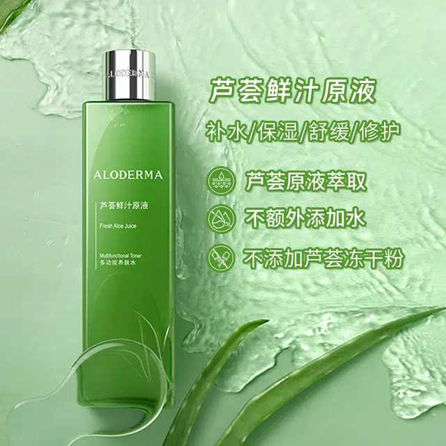 240ml