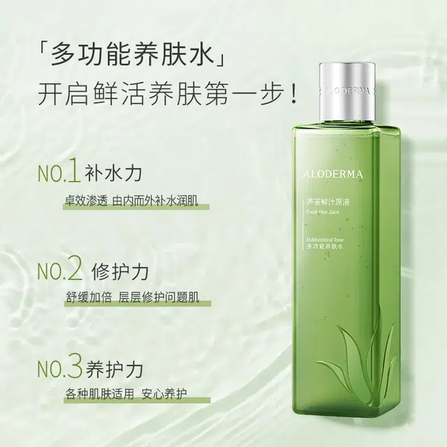 240ml