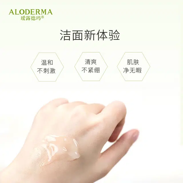 2 100g+240ml460ml
