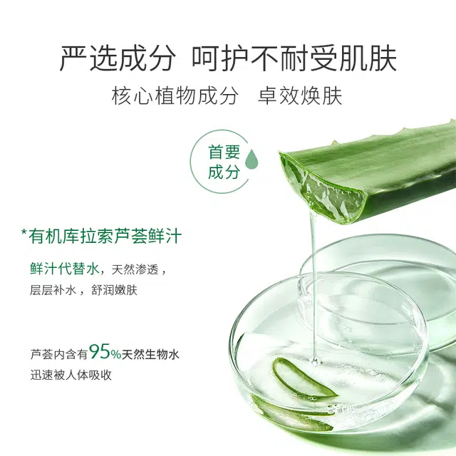 100g
