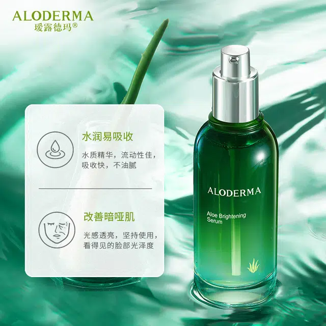 50ml