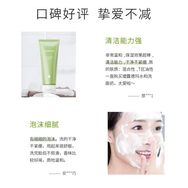 2 100g+240ml460ml