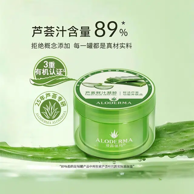 200g