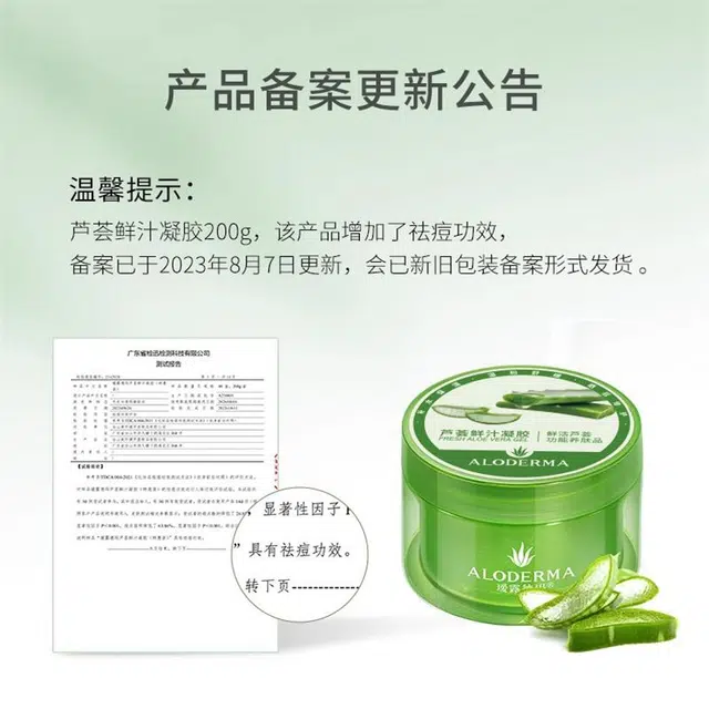 200g