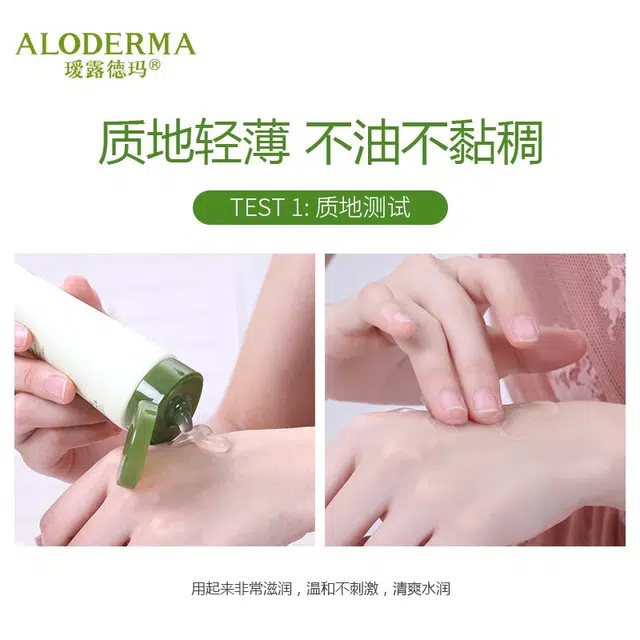 100g+80g
