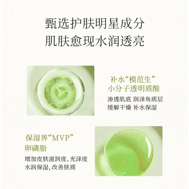 150g