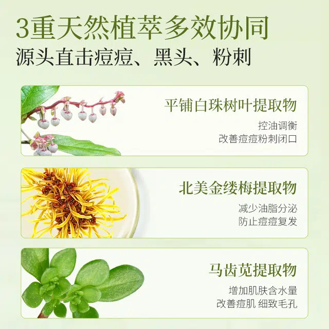 150ml