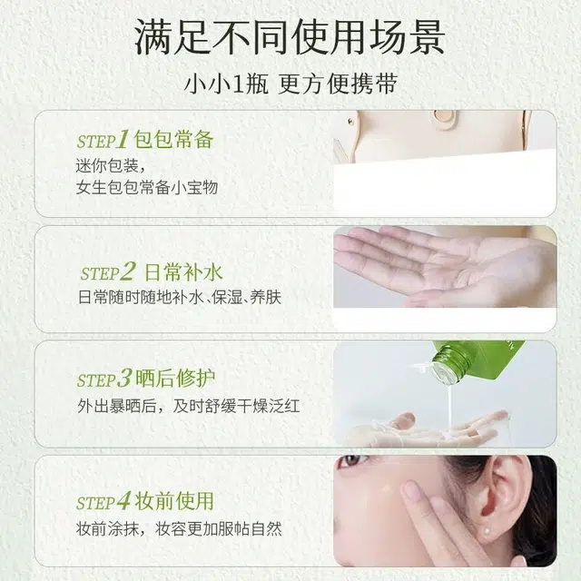 30ml+2