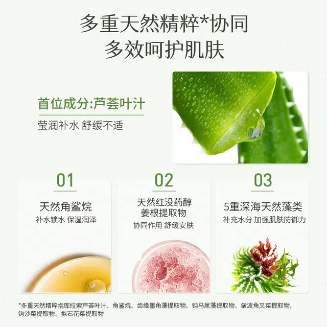 120ml