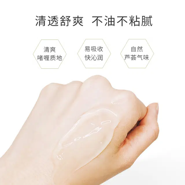 100g+80g