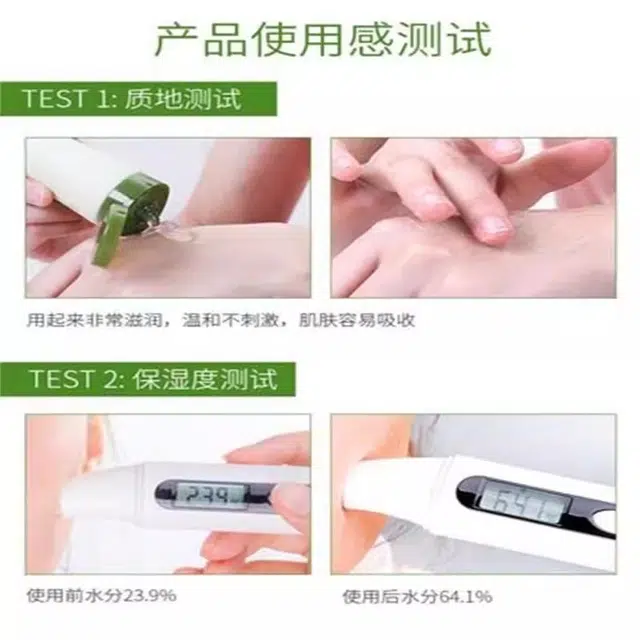 114g