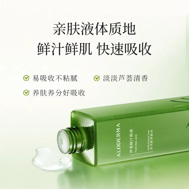 240ml