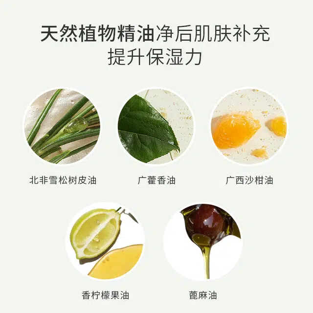 2 100g+240ml460ml