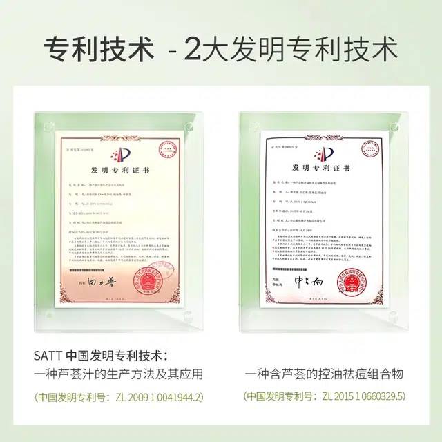 2 100g+240ml460ml