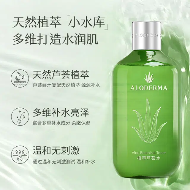 300ml