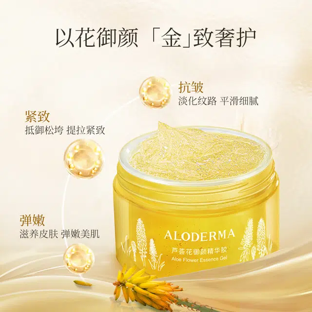 200g