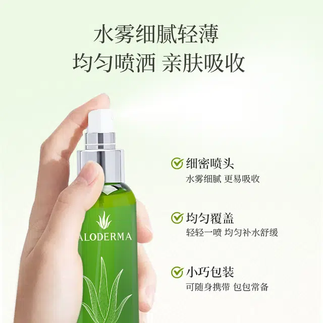 120ml