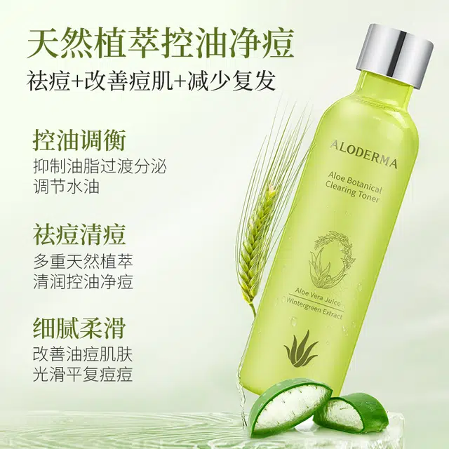 150ml