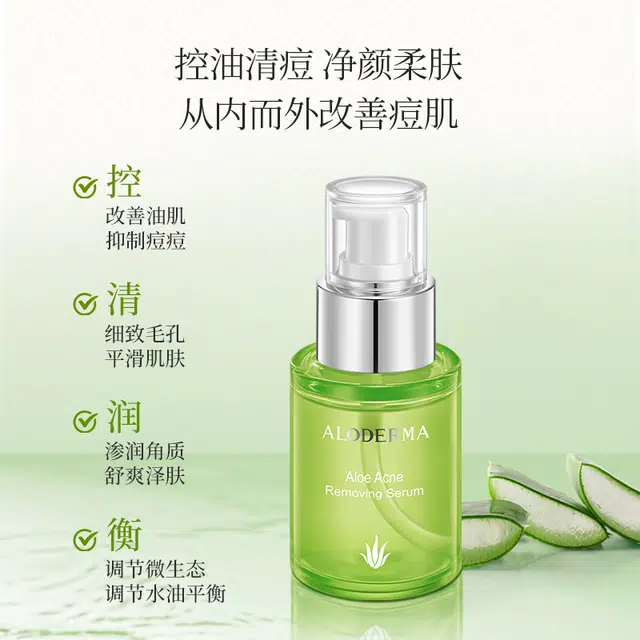 50ml