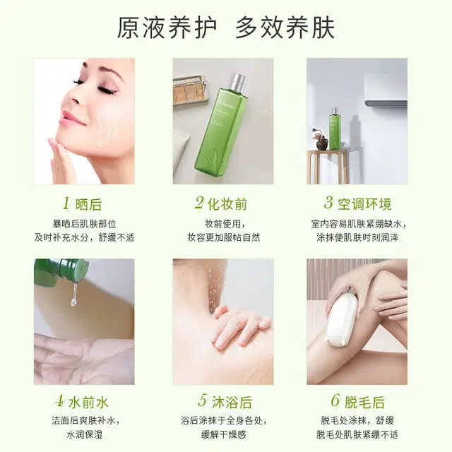 30ml+2