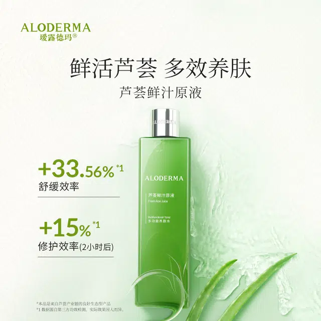 240ml