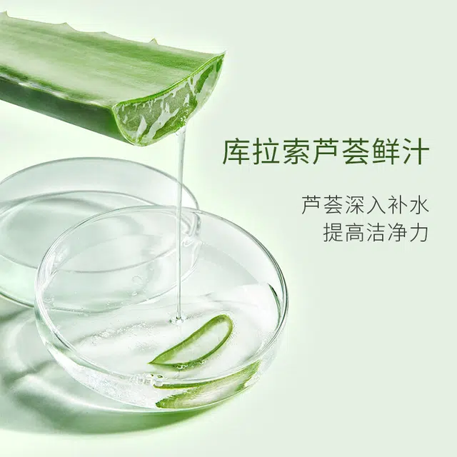 2 100g+240ml460ml