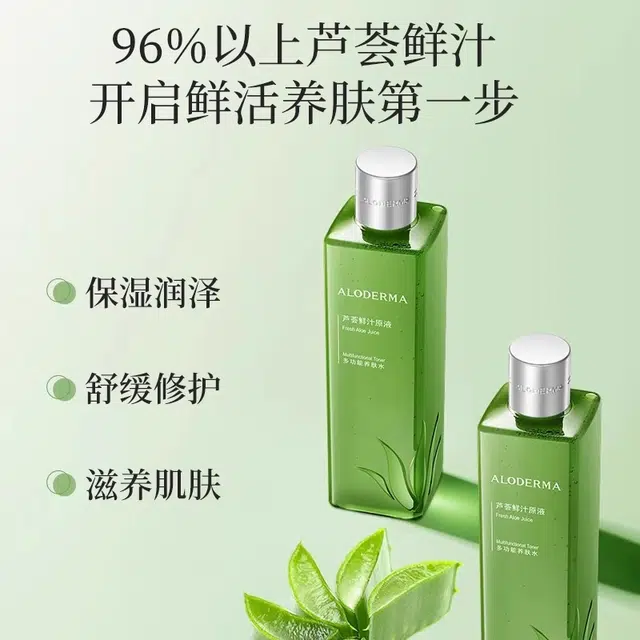 2 100g+240ml460ml